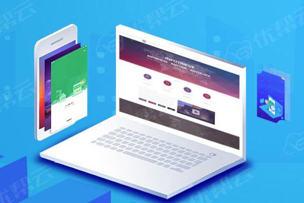 沿滩网络推广公司分析为何企业如此重视网络品牌推广